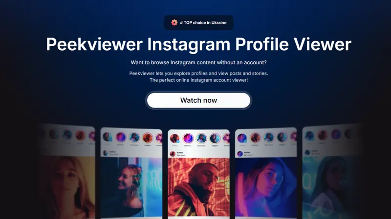 Peekviewer Home Page